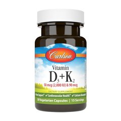 Vitamin D3 + K2 50 mcg (2,000 IU) & 90 mcg 30 veg caps