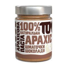 Арахісова Паста у скляній банці 300 g