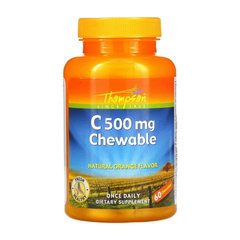 C 500 mg Chewable 60 chewables