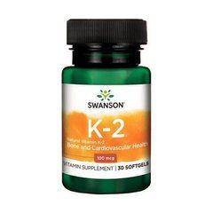 K2 100 mcg 30 softgels