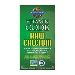 Vitamin Code Raw Calcium 60 veg caps