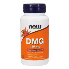 DMG 125 mg 100 veg caps