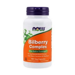 Bilberry Complex 100 veg caps