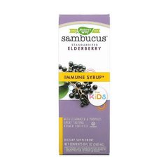 Sambucus Immune Syrup for Kids 240 ml