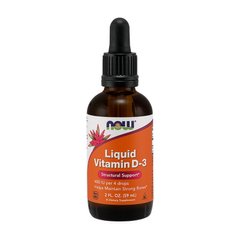 Liquid Vitamin D-3 59 ml