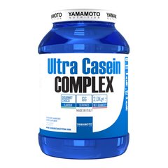 Ultra Whey Complex 2 kg