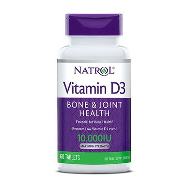 Vitamin D3 10000 IU 60 tabs