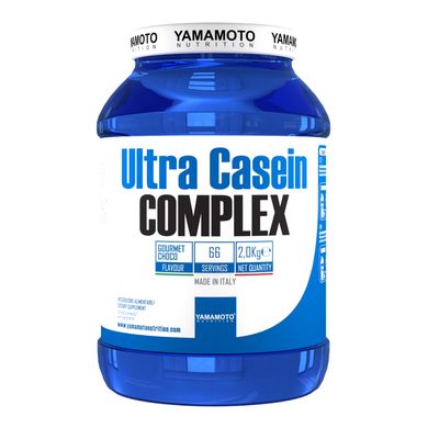 Ultra Whey Complex 2 kg