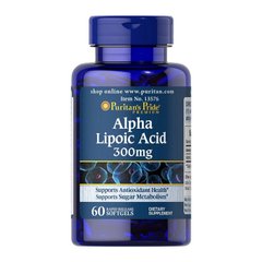 Alpha Lipoic Acid 300 mg 60 softgels