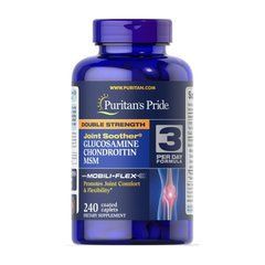 Double Strength Glucosamine, Chondroitin & MSM 240 caps