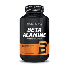 Beta Alanine Mega Caps 90 caps