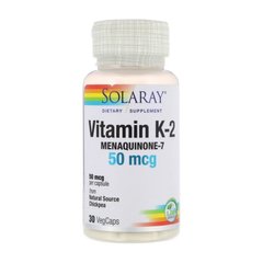 Vitamin K-2 50 mcg (menaquinone-7) 30 veg caps