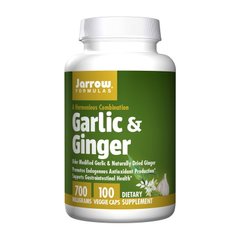 Garlic & Ginger 700 mg 100 veg caps