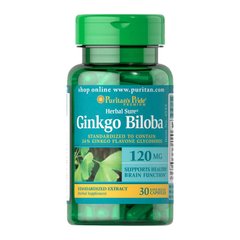 Ginkgo Biloba 120 mg 30 caps