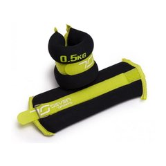 Wriste/Ankle Weights 2*0,5 kg