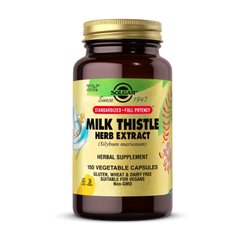 Milk Thistle Herb Extract 150 veg caps