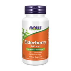 Elderberry 500 mg 60 veg caps