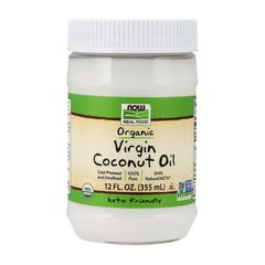 Coconut Oil Virgin organic 355 ml