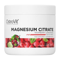 Magnesium Citrate 200 g