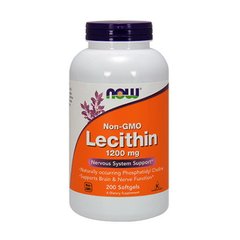 Lecithin 1200 mg 200 softgels