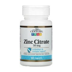 Zinc Citrate 50 mg 60 tab