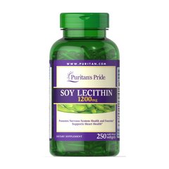 Soy Lecithin 1200 mg 250 softgels