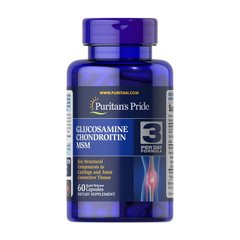 Double Strength Glucosamine, Chondroitin & MSM 60 caplets
