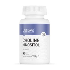 Choline + Inositol 90 tabs