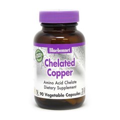 Chelated Copper 90 veg caps