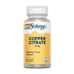 Copper Citrate 2 mg 60 veg caps