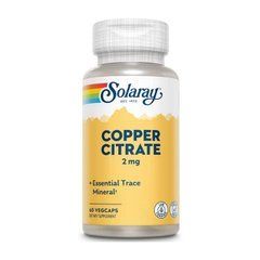 Copper Citrate 2 mg 60 veg caps
