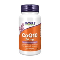 CoQ10 50 mg 100 softgels