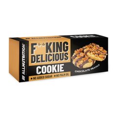Fit King Delicious Cookie 135 g