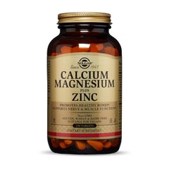 Calcium Magnesium plus Zinc 250 tab