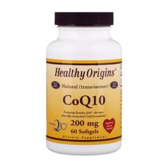 CoQ10 200 mg 60 softgels