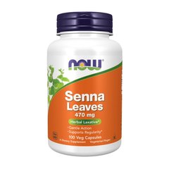 Senna Leaves 470 mg 100 veg caps