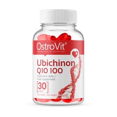 Ubichinon Q10 100 mg (30 caps) 30 caps