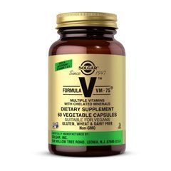 Formula V VM - 75 60 veg caps