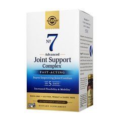 №7 Joint Support 30 veg caps