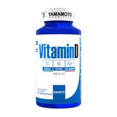 Vitamin D 90 caps