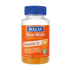 Smartkids Vitamin D 30 gummies