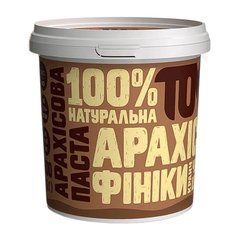Арахісова Паста 500 g
