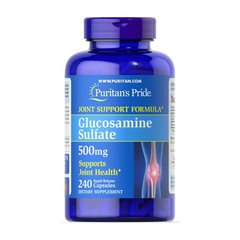 Glucosamine Sulfate 500 mg 240 caps