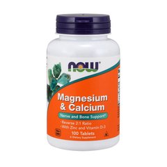Magnesium & Calcium 100 tabs