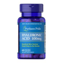 Hyaluronic Acid 100 mg 60 capsules