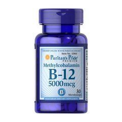 B-12 5000 mcg Methylcobalamin 30 microlozengels