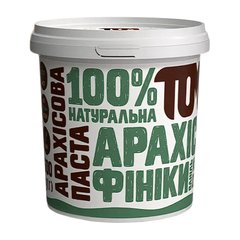 Арахісова Паста 500 g