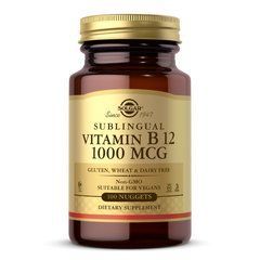 Sublingual Vitamin B 12 1000 mcg 100 nuggets