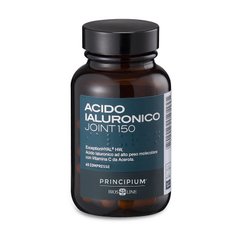 Acido Ialuronico Skin 150 60 tab