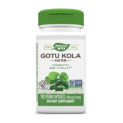 Gotu Kola 100 veg caps